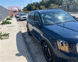 كيا تيلوريد